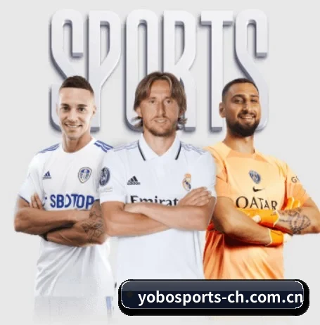 yobo体育官网 APP 界面